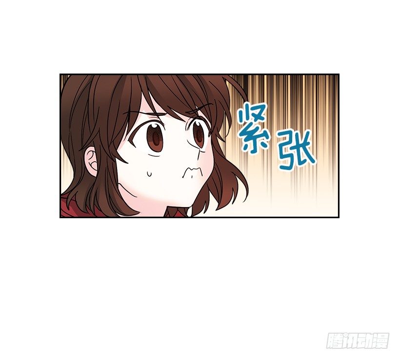 网络小说的法则韩漫全集-11.你俩在交往吗？无删减无遮挡章节图片 