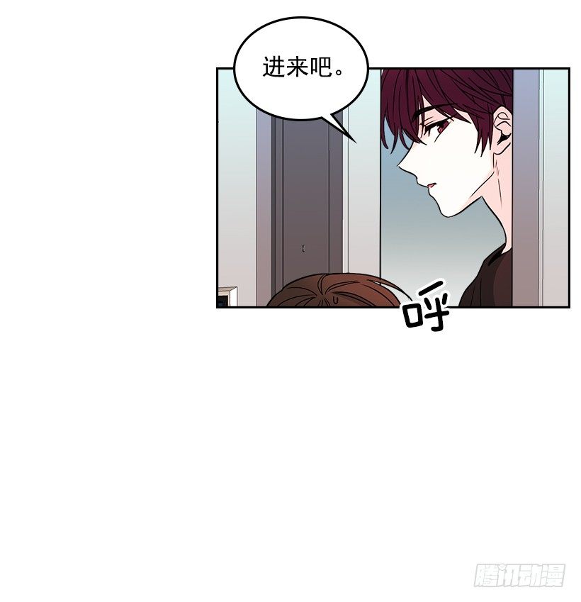 网络小说的法则韩漫全集-11.你俩在交往吗？无删减无遮挡章节图片 