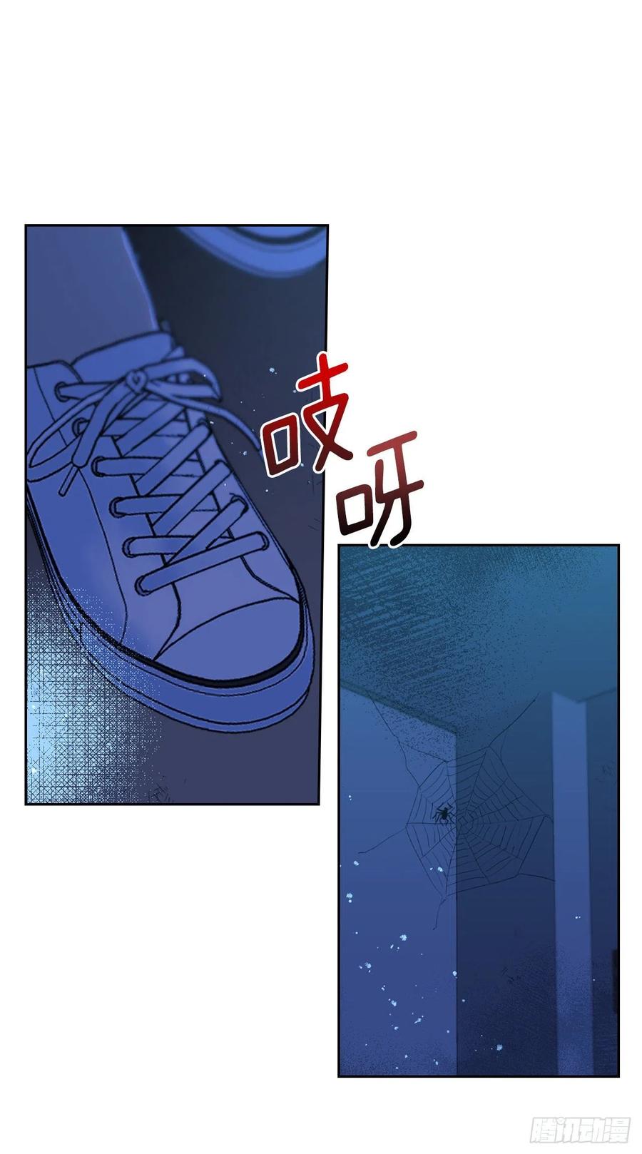 网络小说的法则韩漫全集-109.另一个世界无删减无遮挡章节图片 