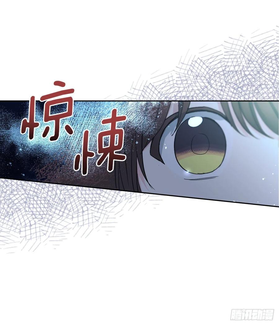 网络小说的法则韩漫全集-109.另一个世界无删减无遮挡章节图片 