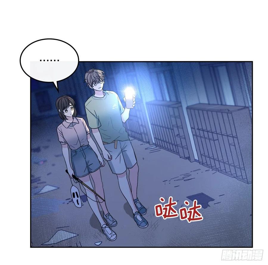 网络小说的法则韩漫全集-109.另一个世界无删减无遮挡章节图片 