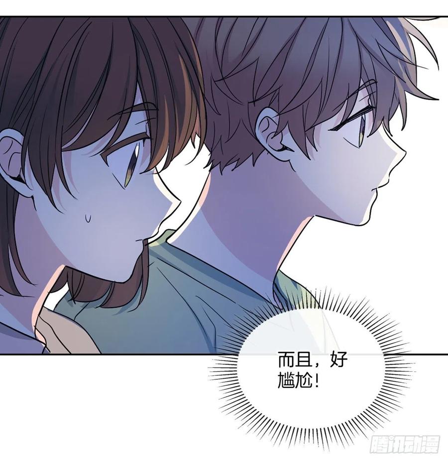 网络小说的法则韩漫全集-109.另一个世界无删减无遮挡章节图片 