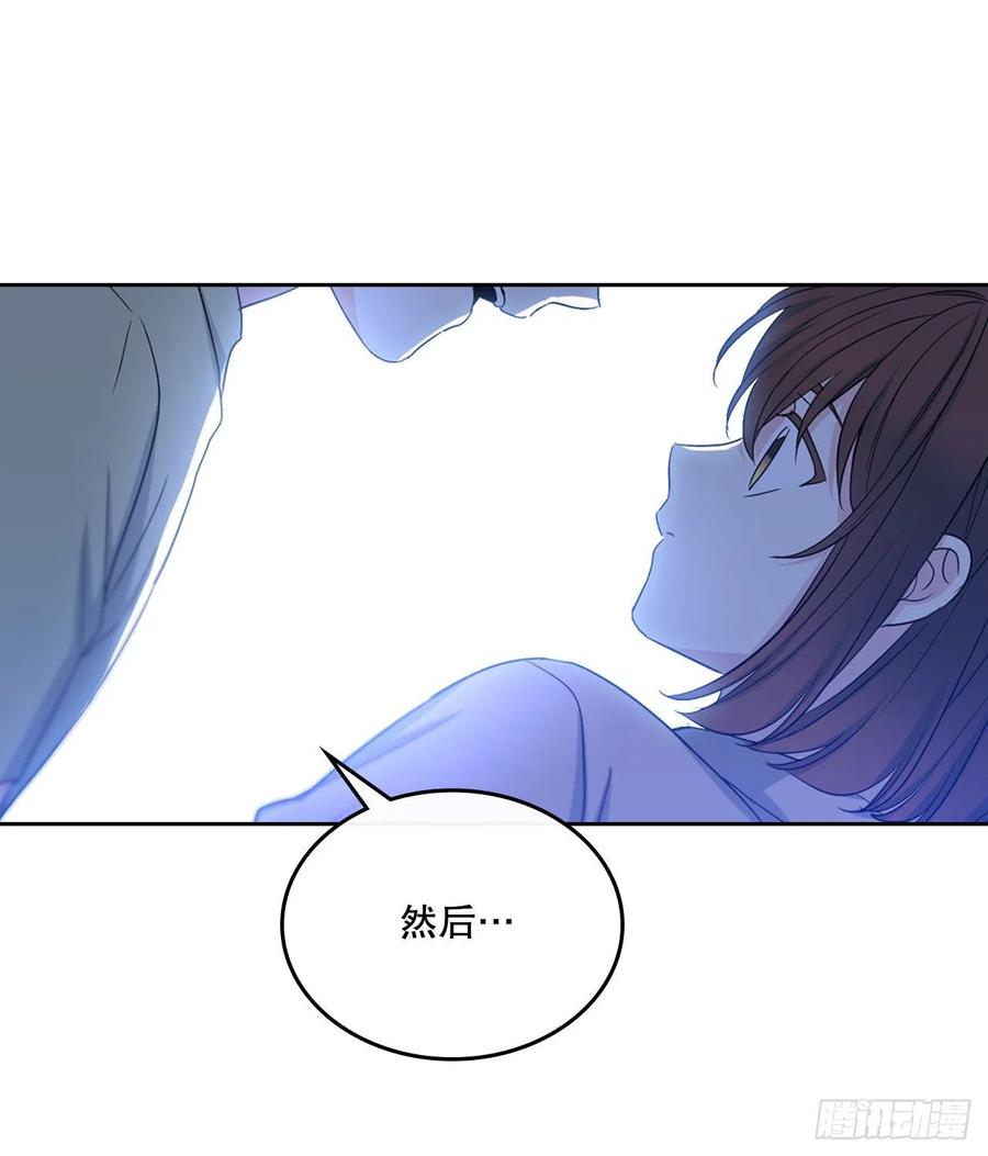 网络小说的法则韩漫全集-109.另一个世界无删减无遮挡章节图片 