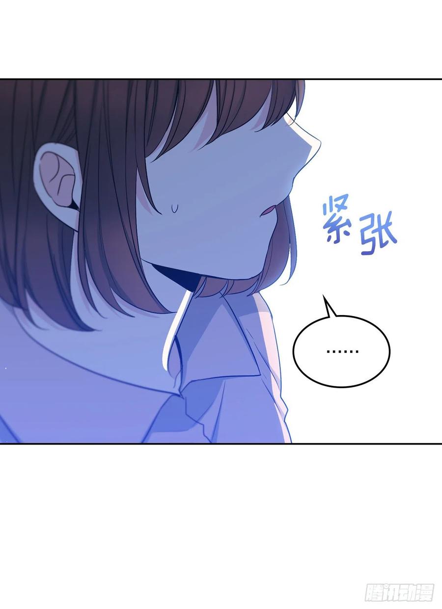 网络小说的法则韩漫全集-109.另一个世界无删减无遮挡章节图片 