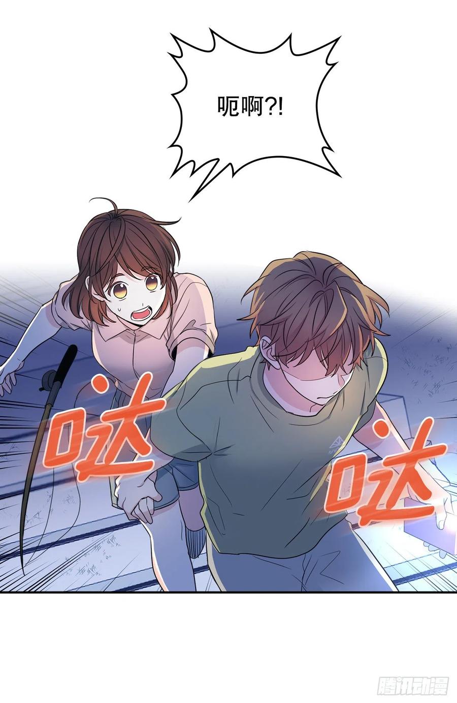 网络小说的法则韩漫全集-110.到达另一个世界无删减无遮挡章节图片 