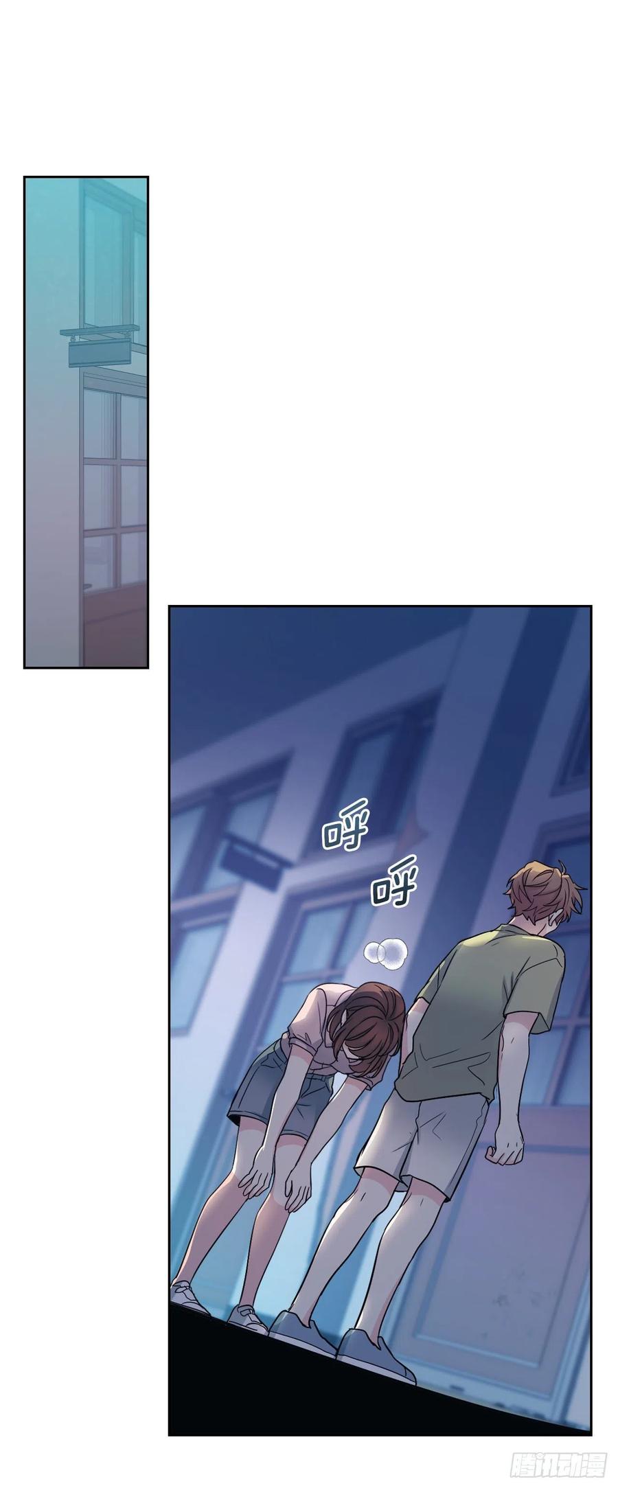 网络小说的法则韩漫全集-110.到达另一个世界无删减无遮挡章节图片 