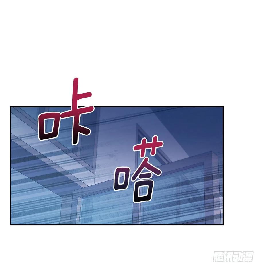 网络小说的法则韩漫全集-110.到达另一个世界无删减无遮挡章节图片 