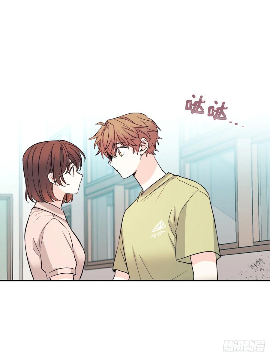 网络小说的法则韩漫全集-111.想办法回去无删减无遮挡章节图片 