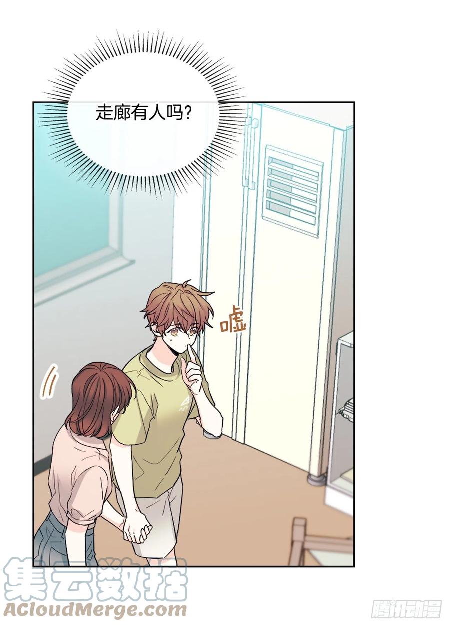 网络小说的法则韩漫全集-111.想办法回去无删减无遮挡章节图片 