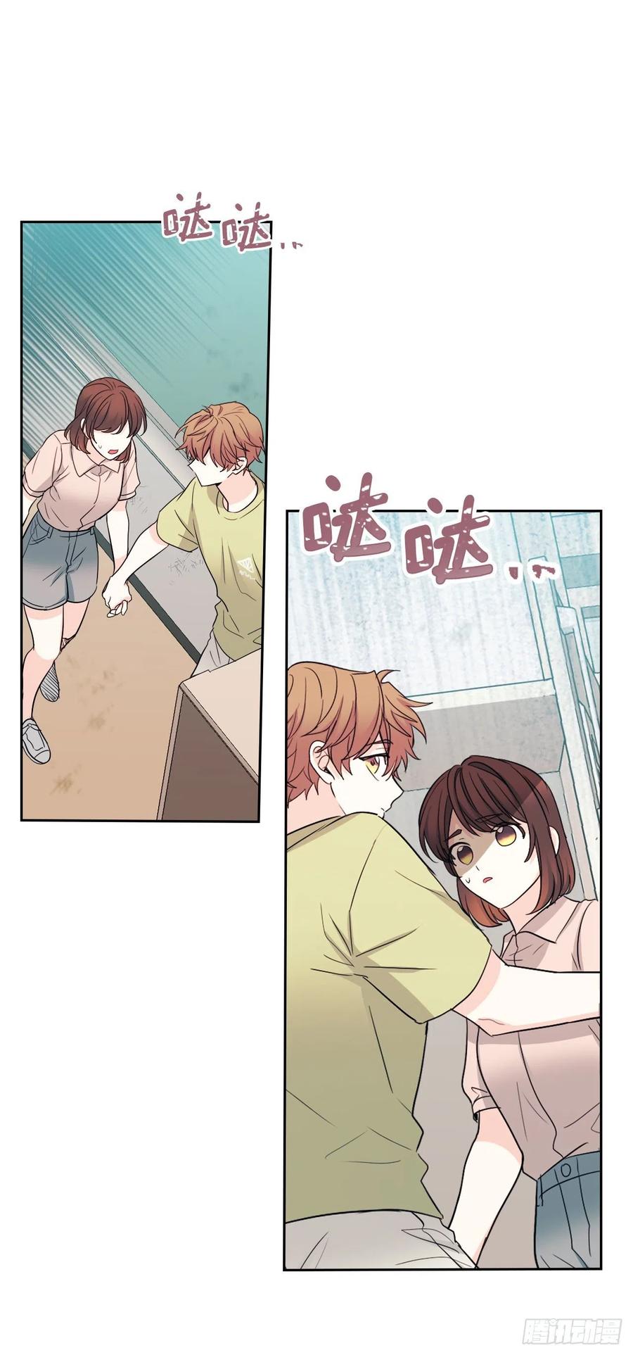 网络小说的法则韩漫全集-111.想办法回去无删减无遮挡章节图片 