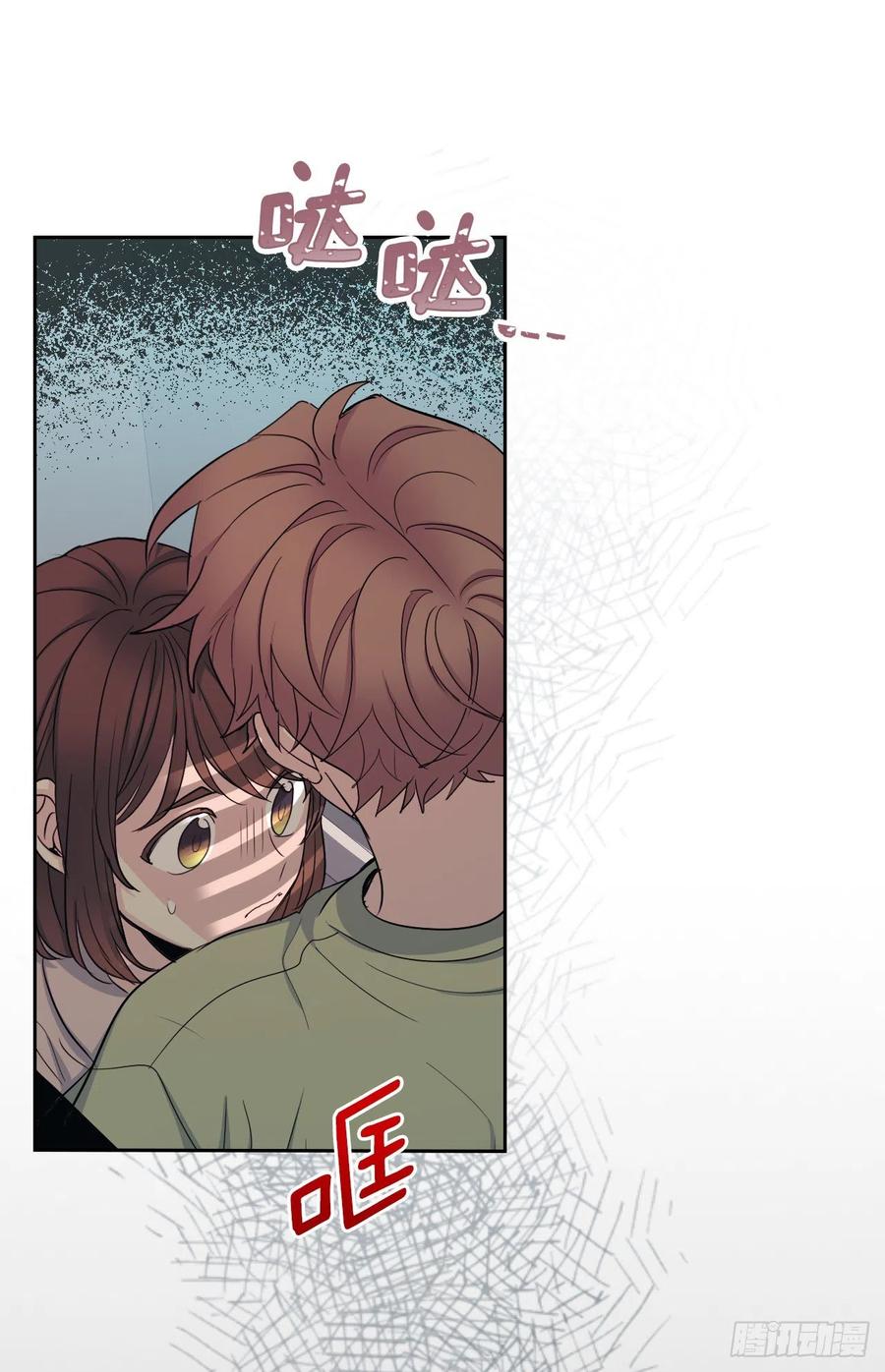 网络小说的法则韩漫全集-111.想办法回去无删减无遮挡章节图片 
