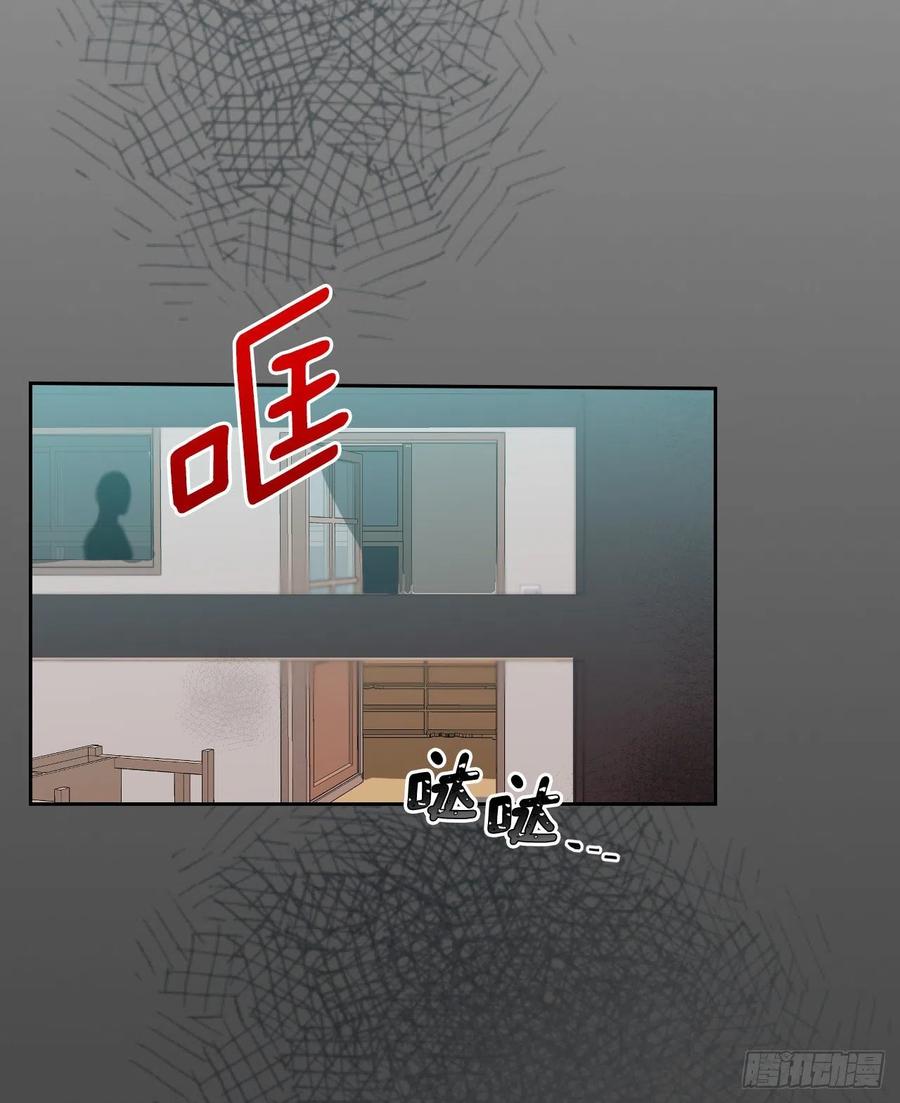 网络小说的法则韩漫全集-111.想办法回去无删减无遮挡章节图片 