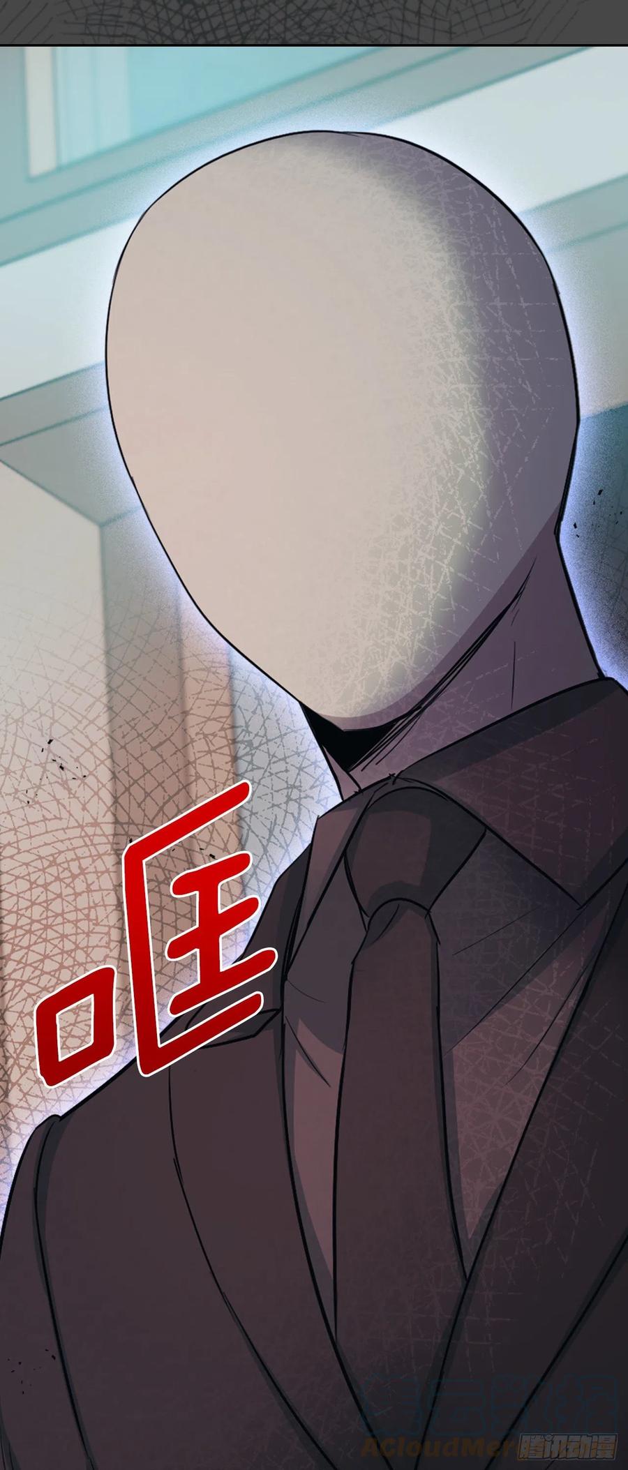 网络小说的法则韩漫全集-111.想办法回去无删减无遮挡章节图片 