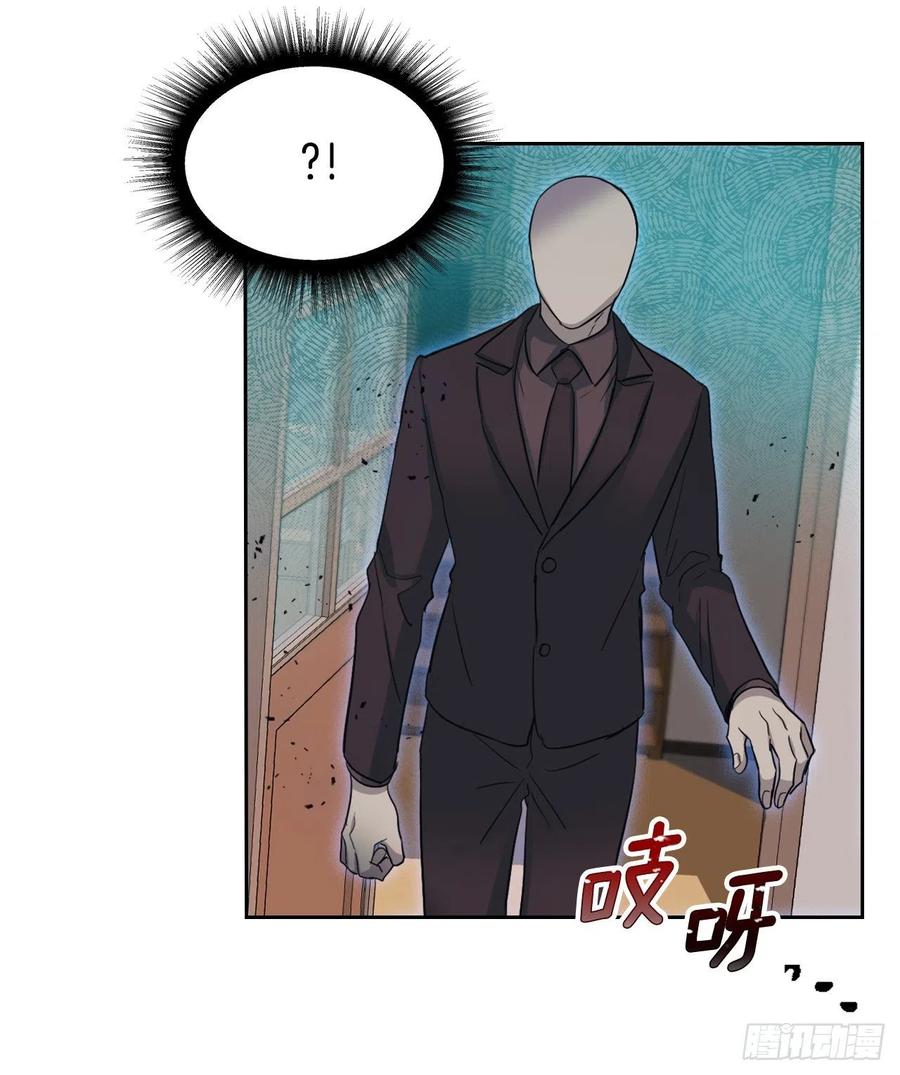 网络小说的法则韩漫全集-111.想办法回去无删减无遮挡章节图片 