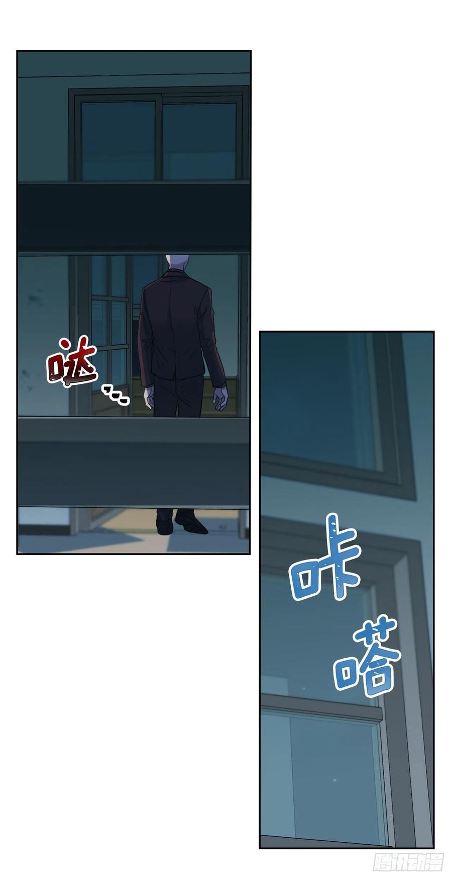 网络小说的法则韩漫全集-111.想办法回去无删减无遮挡章节图片 