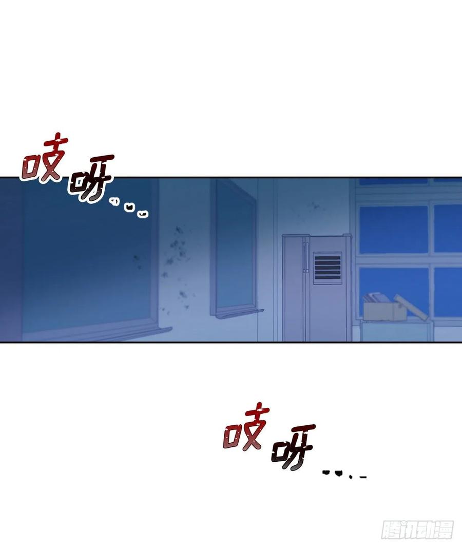网络小说的法则韩漫全集-111.想办法回去无删减无遮挡章节图片 