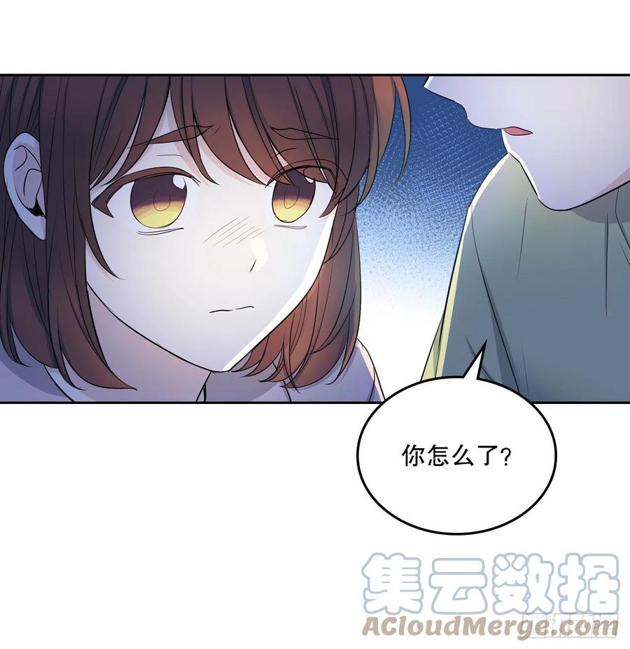 网络小说的法则韩漫全集-111.想办法回去无删减无遮挡章节图片 