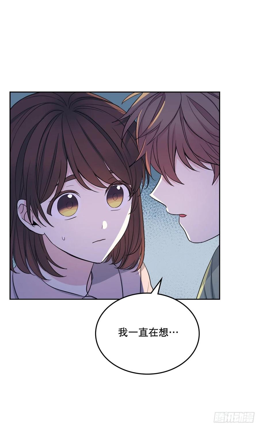 网络小说的法则韩漫全集-112.开导主仁无删减无遮挡章节图片 