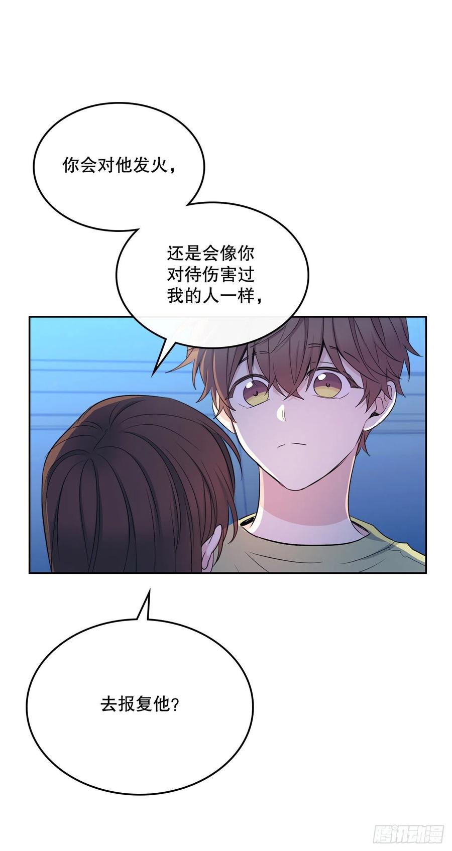 网络小说的法则韩漫全集-112.开导主仁无删减无遮挡章节图片 