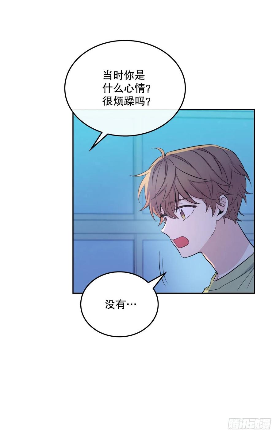 网络小说的法则韩漫全集-112.开导主仁无删减无遮挡章节图片 