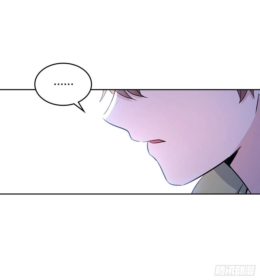 网络小说的法则韩漫全集-112.开导主仁无删减无遮挡章节图片 