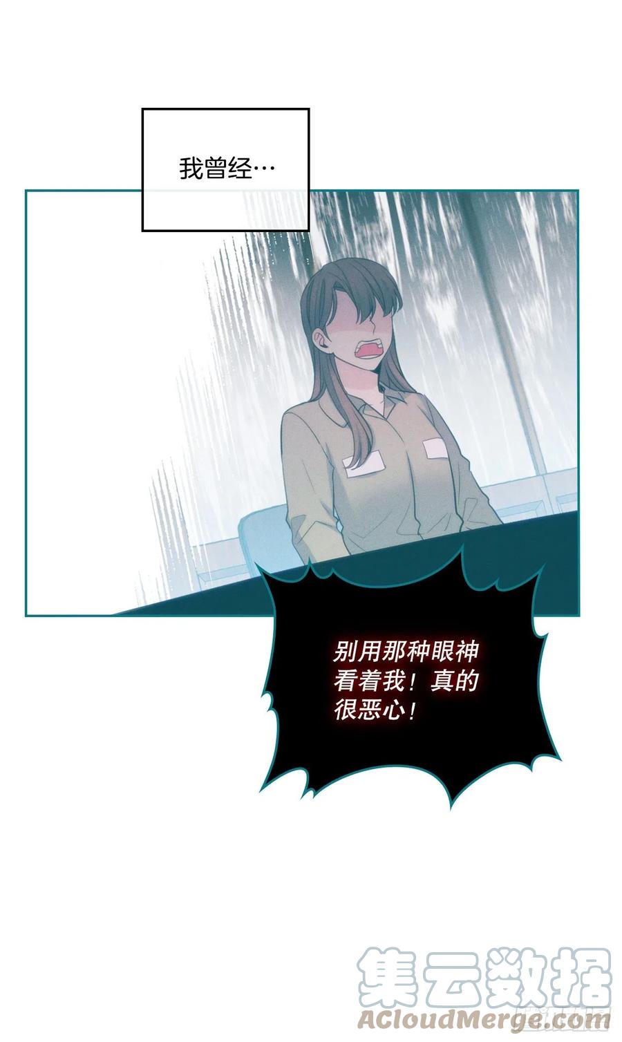 网络小说的法则韩漫全集-112.开导主仁无删减无遮挡章节图片 