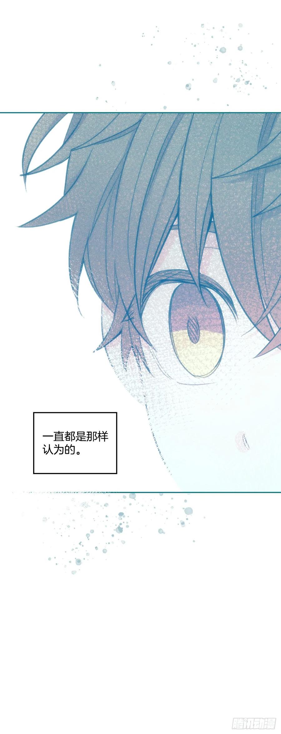网络小说的法则韩漫全集-112.开导主仁无删减无遮挡章节图片 