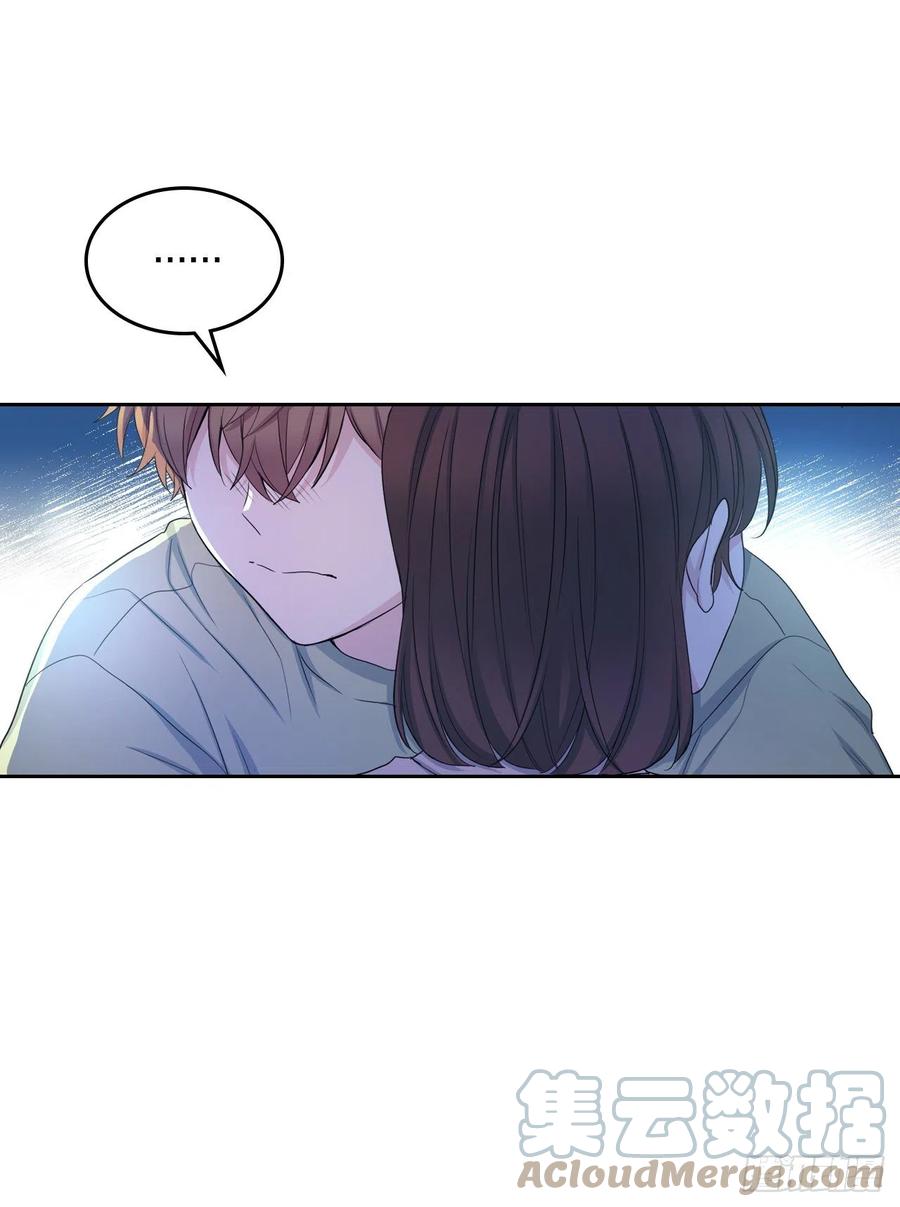 网络小说的法则韩漫全集-113.重新尝试无删减无遮挡章节图片 