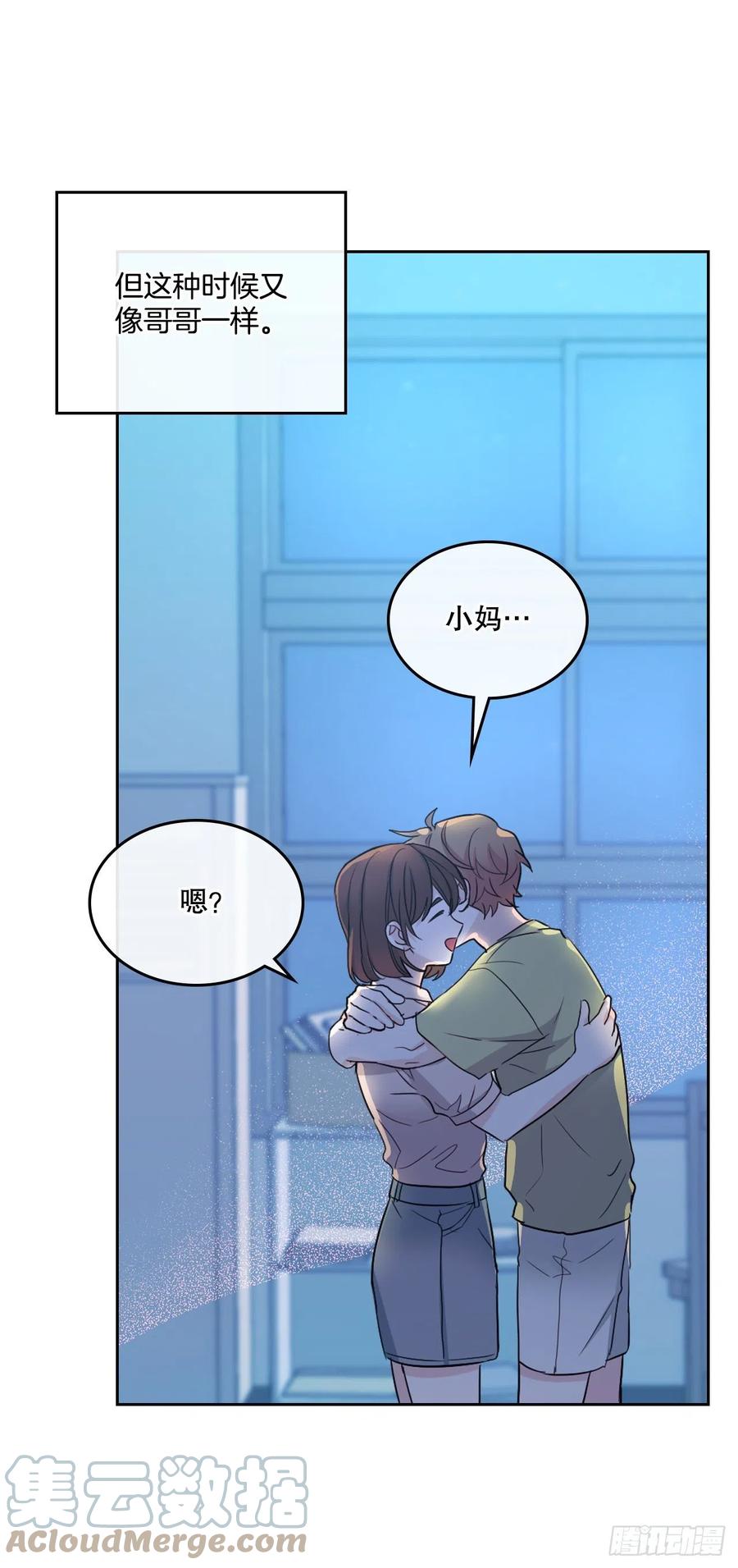 网络小说的法则韩漫全集-113.重新尝试无删减无遮挡章节图片 