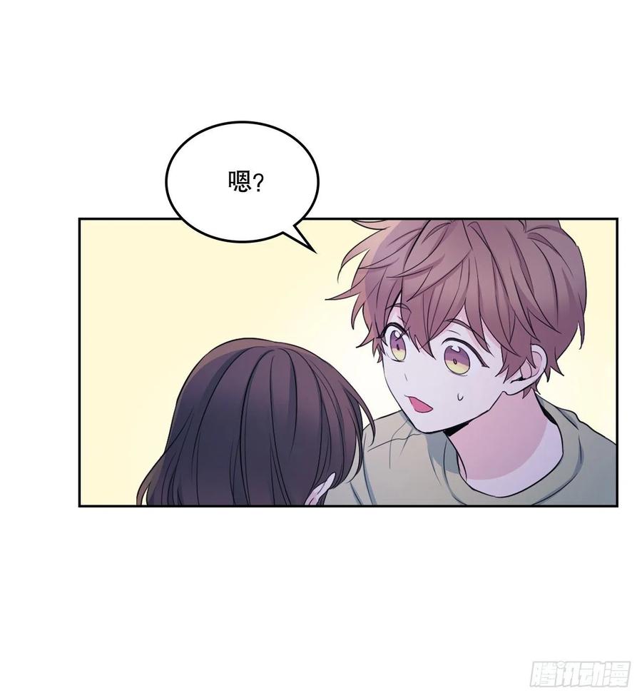 网络小说的法则韩漫全集-113.重新尝试无删减无遮挡章节图片 