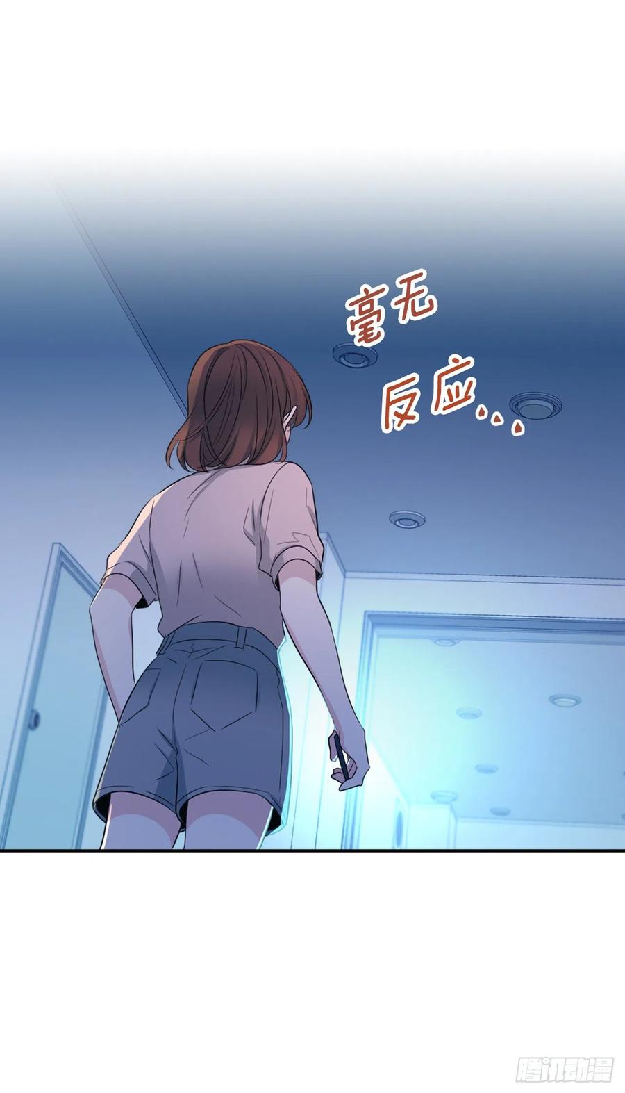网络小说的法则韩漫全集-113.重新尝试无删减无遮挡章节图片 