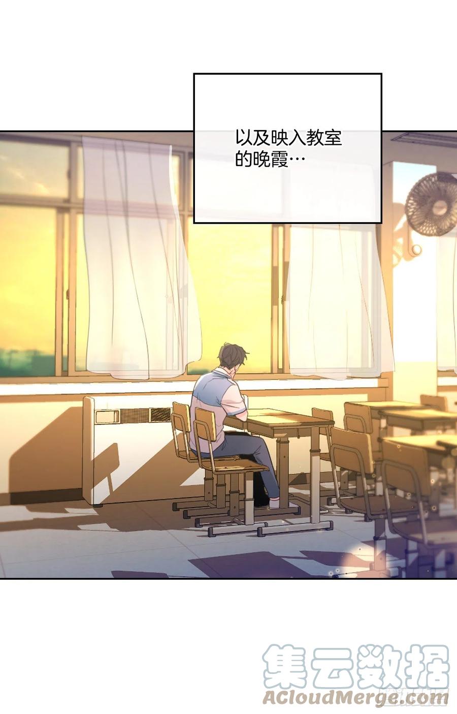 网络小说的法则韩漫全集-114.小妈回到现实世界无删减无遮挡章节图片 