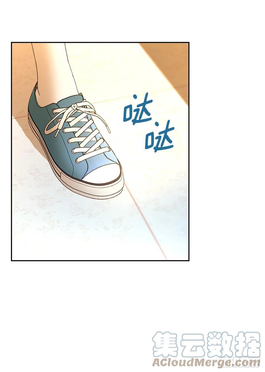 网络小说的法则韩漫全集-114.小妈回到现实世界无删减无遮挡章节图片 