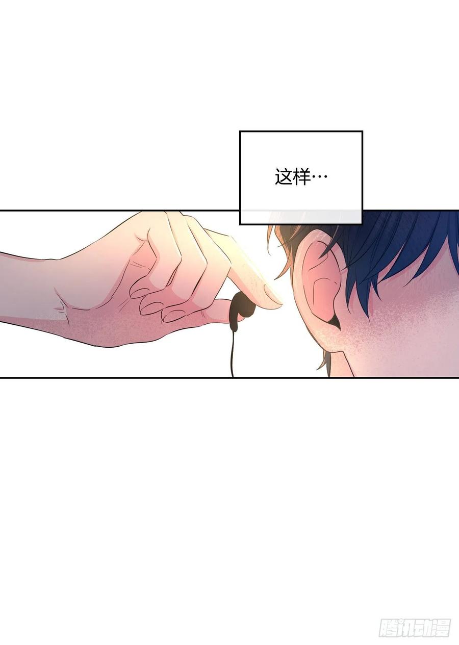 网络小说的法则韩漫全集-114.小妈回到现实世界无删减无遮挡章节图片 