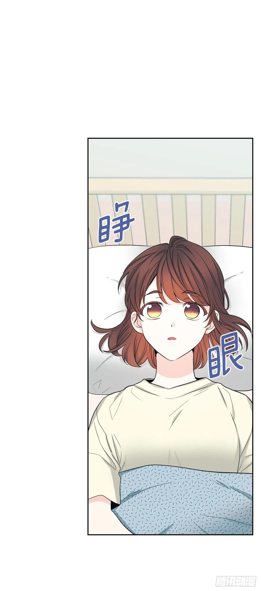 网络小说的法则韩漫全集-115.与刘天英通话无删减无遮挡章节图片 