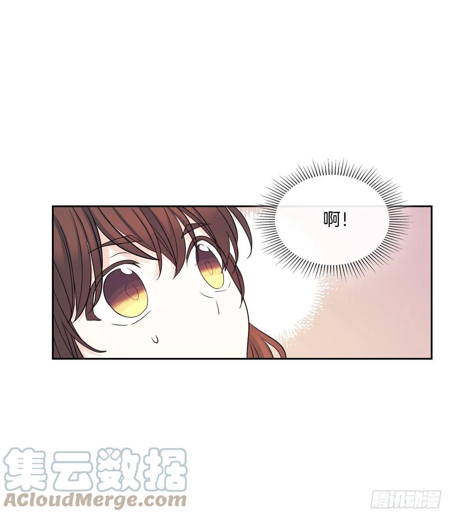 网络小说的法则韩漫全集-115.与刘天英通话无删减无遮挡章节图片 