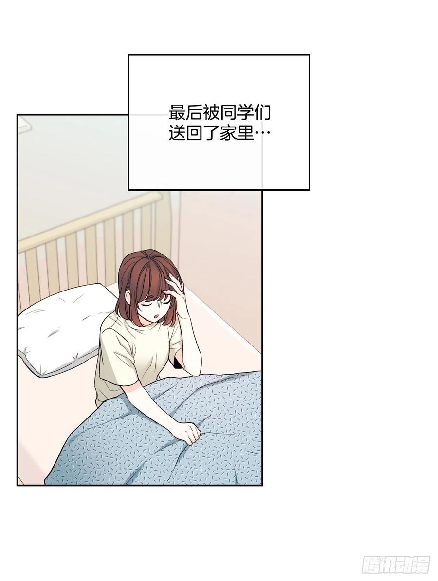 网络小说的法则韩漫全集-115.与刘天英通话无删减无遮挡章节图片 