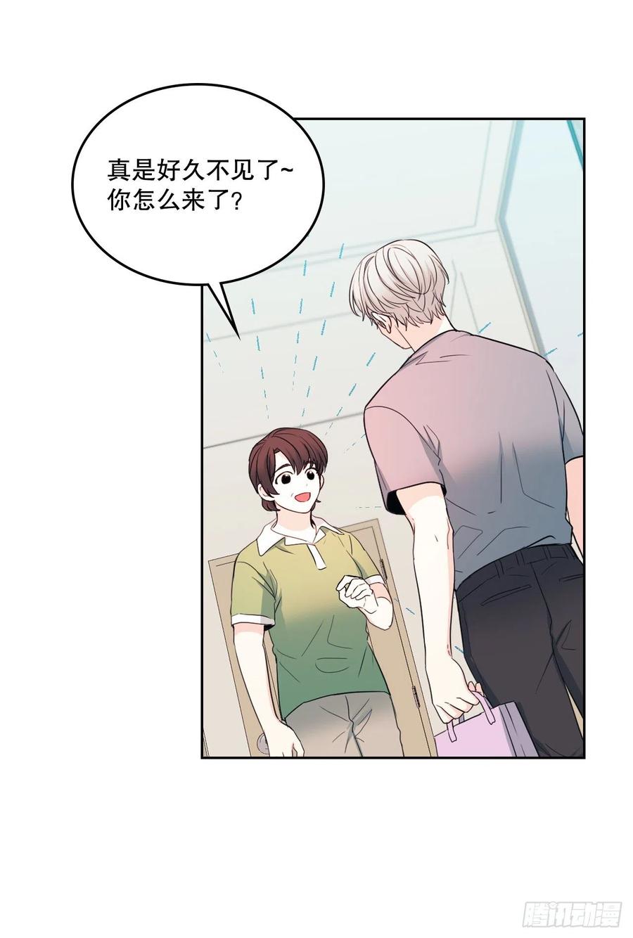 网络小说的法则韩漫全集-115.与刘天英通话无删减无遮挡章节图片 