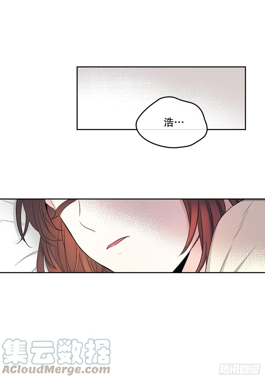 网络小说的法则韩漫全集-115.与刘天英通话无删减无遮挡章节图片 