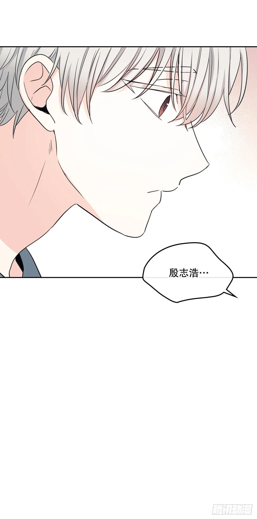网络小说的法则韩漫全集-115.与刘天英通话无删减无遮挡章节图片 