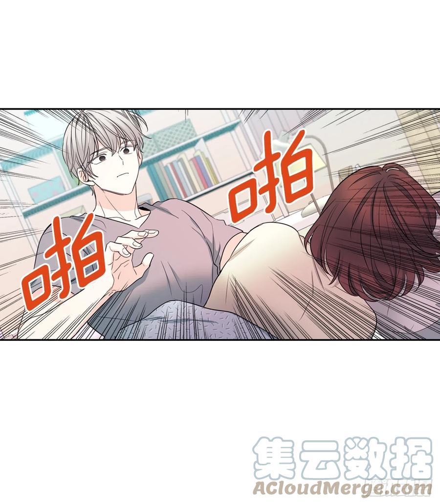 网络小说的法则韩漫全集-116.荒诞的梦无删减无遮挡章节图片 
