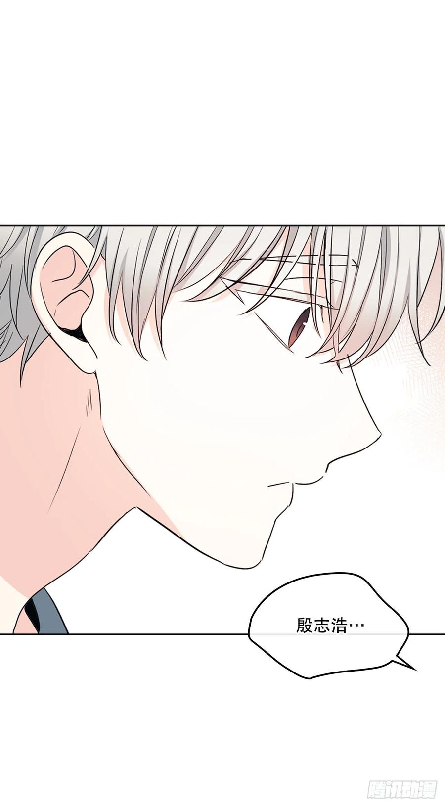 网络小说的法则韩漫全集-116.荒诞的梦无删减无遮挡章节图片 