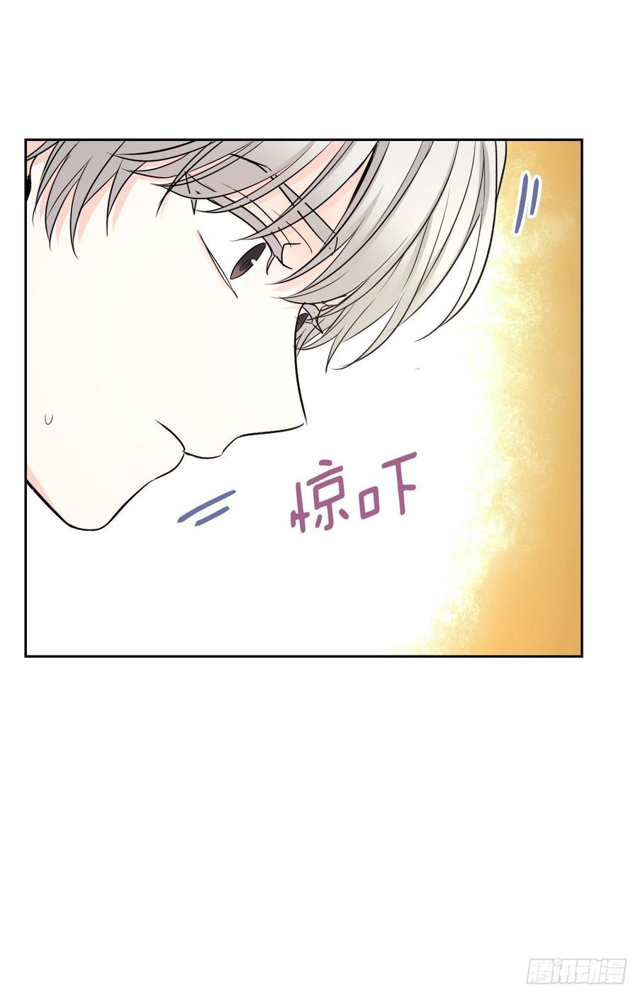 网络小说的法则韩漫全集-116.荒诞的梦无删减无遮挡章节图片 