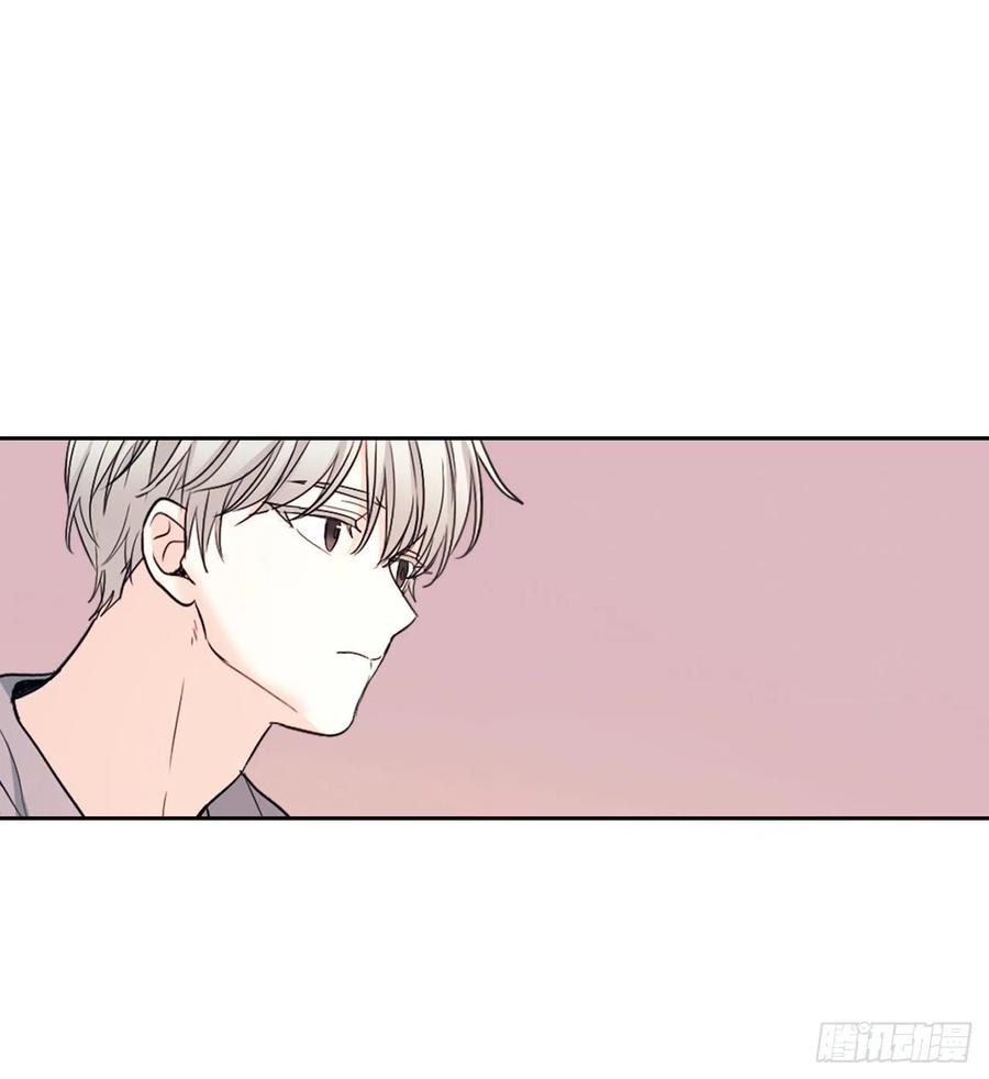 网络小说的法则韩漫全集-116.荒诞的梦无删减无遮挡章节图片 