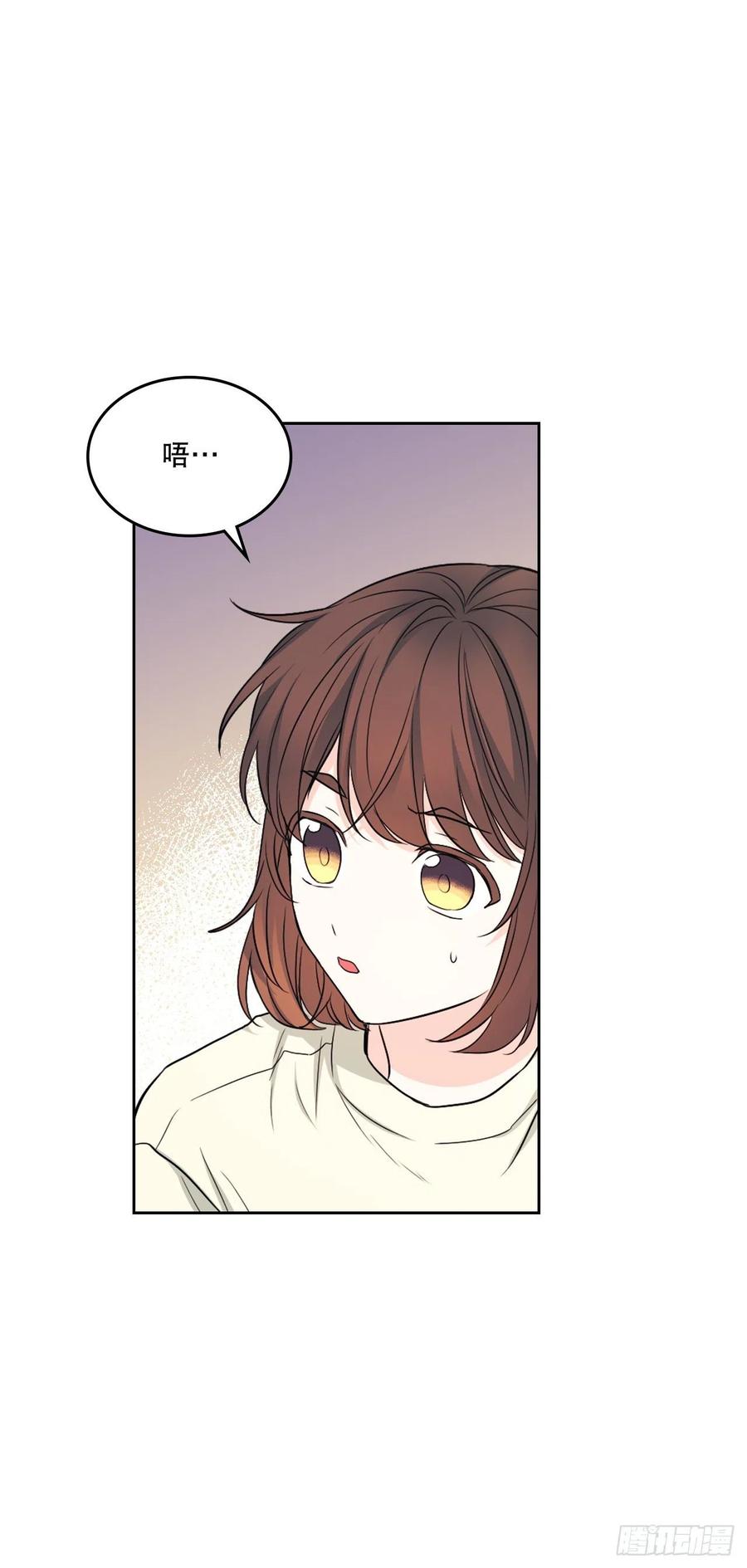 网络小说的法则韩漫全集-116.荒诞的梦无删减无遮挡章节图片 