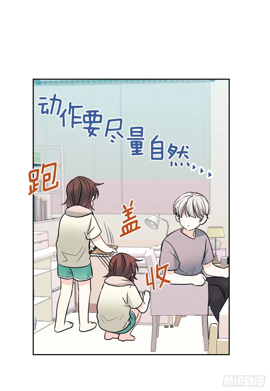 网络小说的法则韩漫全集-117.被志浩戏弄无删减无遮挡章节图片 