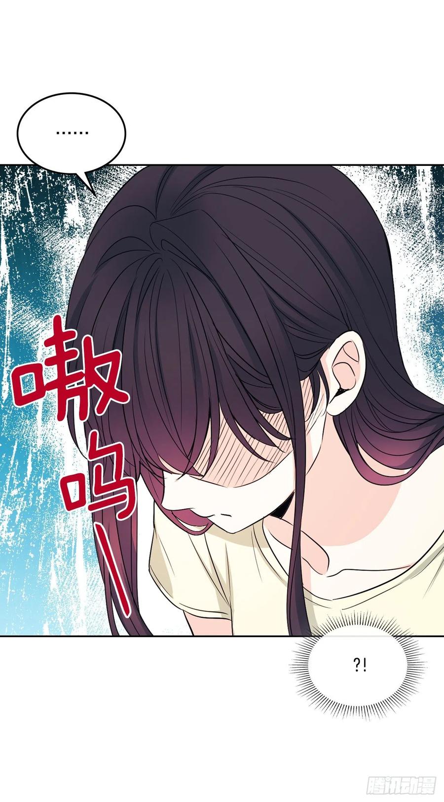 网络小说的法则韩漫全集-117.被志浩戏弄无删减无遮挡章节图片 