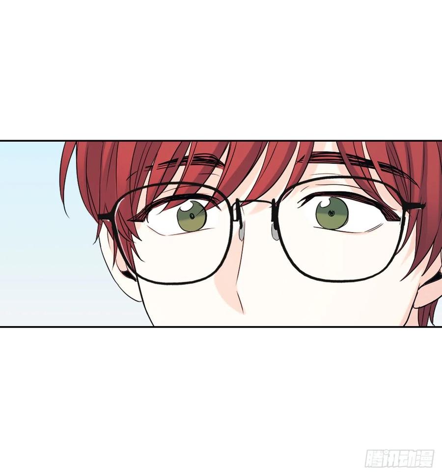 网络小说的法则韩漫全集-118.图书馆集体学习无删减无遮挡章节图片 
