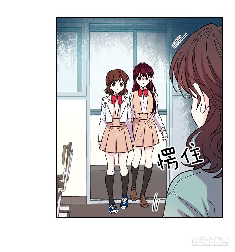 网络小说的法则韩漫全集-12.大海真漂亮无删减无遮挡章节图片 