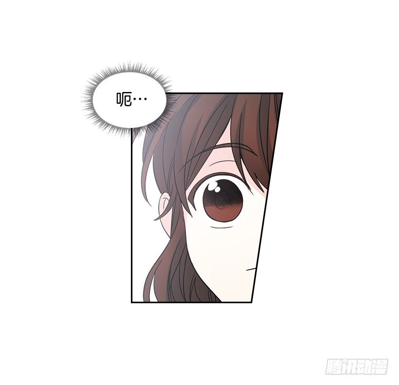 网络小说的法则韩漫全集-12.大海真漂亮无删减无遮挡章节图片 